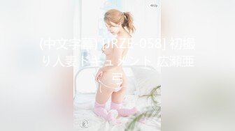 MMZ-053.倪哇哇.旅店老板娘的招待.五星好评的肉体服侍.麻豆传媒映画