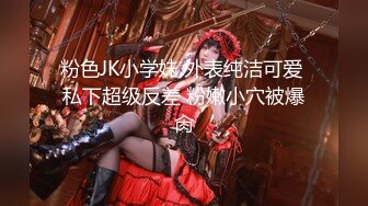 【新片速遞】 ✨韩国高质量黑丝高跟情侣「henry_sera」「sarah579」OF私拍 骚妇和肌肉帅哥在蒸桑拿里又口又操[374MB/MP4/8:28]