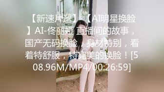 漂亮小母狗 我是主人的小母狗 啊啊 到底了 主人快点射 假鸡吧插出白浆 再扛着白长靴无套输出 内射