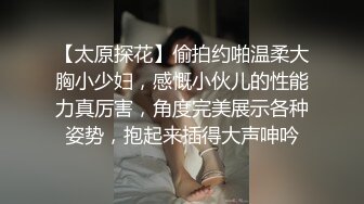 学妹第二弹，高频操逼