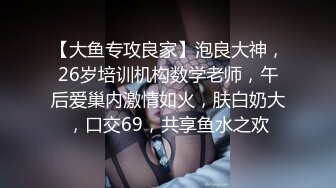 [MP4]STP24633 战骚熟女，里面穿的连体网袜太骚了，翘起屁股舔屌，抱起来抽插猛操 VIP2209