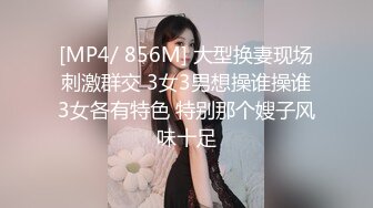 98年顶级高颜值女神，人称小佟丽娅，五官精致，全程表演激情四射，让人欲罢不能