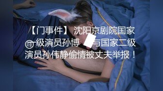 贵圈万人追踪OnlyFans网红CDTANT闺蜜Ljy44682解锁私拍~3P、4P各种淫乱~场面令人乍舌 (12)