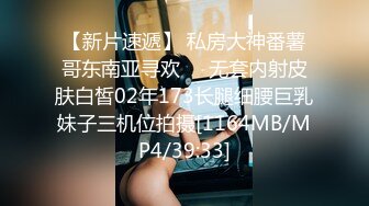 把老婆和她的闺蜜一起给单男们轮操，黑丝福利（简芥约女主）