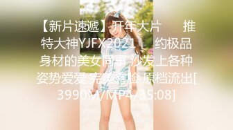 【OnlyFans】台湾骚妻阿姐，韵味骚货美人妻，性爱日常反差VIP订阅，日常性爱，自慰露出裸体艺术写真 17