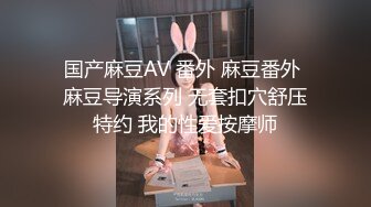 清纯妹子却很骚和面具男激情啪啪，道具爆菊玩弄展示口活，骑乘打桩高潮出白浆，粉嫩美穴侧入猛操，扶着小腰后入撞击