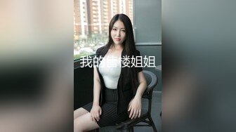 漂亮大奶淫妻 不要 啊啊 不要 绿帽让老婆首次尝试3P 嘴里含一根 逼里插一根 逼毛超级茂密