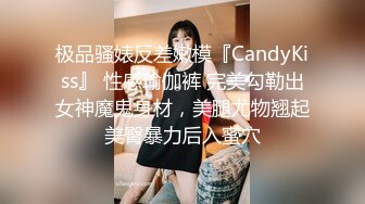 《重磅炸弹✿极限挑战》推特顶级露出艺术家，极品身材美少女白虎嫩妹【娜娜a真爱屋】地铁景区人群前各种露出，被小哥哥发现好尴尬