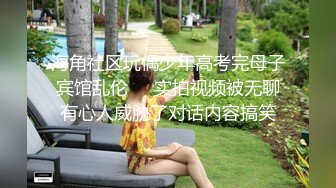 麻豆传媒 MCY0067 护士女儿的粉色小逼-沈娜娜