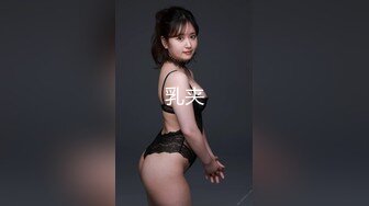 【新片速遞】高颜值娇小老婆玩3P 哪个好吃 都好吃 谁先上 我不想吃了 两根鸡吧轮流着吃 稀毛鲍鱼粉嫩 骚叫很好听 全程露脸[408MB/MP4/07:00]