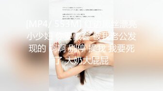 91-kinolu-96小萌妹第三部