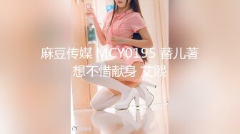 [MP4/ 690M]&nbsp;&nbsp;国内母子乱伦穿豹纹开档裤B上带珍珠链子的妈妈淫语不断刺激儿子最后儿子爆发射她母亲B里满满的一管精液