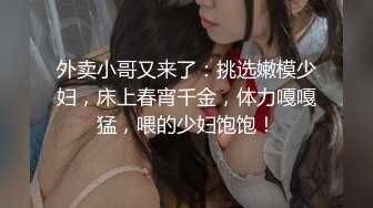 ❤️震撼绿帽淫妻❤️极品丝袜淫妻博主『2Tgdt』伺候老婆被各种玩超级贱 银色连衣裙内射 制服肛塞喷精潮吹1 (1)