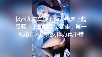 【新片速遞】&nbsp;&nbsp;星空传媒 XKG-020《风骚小妈诱惑继子》欲求不满找子填穴-悠悠[987M/MP4/36:03]