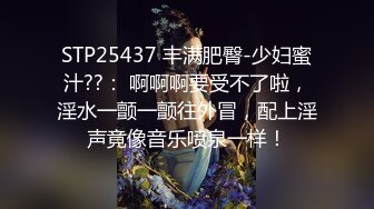 ?爆欲少女? 最强高潮蜜汁白虎嫩鲍美少女▌Yua▌JK装的反差少女 狼牙AV棒肆虐蜜穴??炮机多轮强制高潮美极了