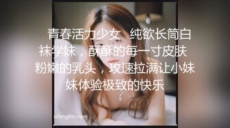 猥琐大叔潜入商场女厕全景偷拍多位漂亮小姐姐各种粉嫩的美鲍鱼