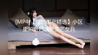 餐厅女厕偷拍12位小姐姐的极品美鲍鱼还有一个无毛小嫩B