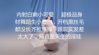 厕所偷窥长发漂亮眼镜美眉嘘嘘