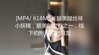 MKY-TH-007.季妍希.外派私人教学.多种体位床上共舞.麻豆传媒映画