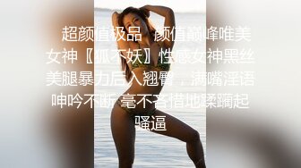 气质妈妈吃鸡吃精 舒服吗 鸡吧好硬啊 要射了 妈妈吃鸡都很优雅 用嘴和舌头轻轻抚慰大肉棒