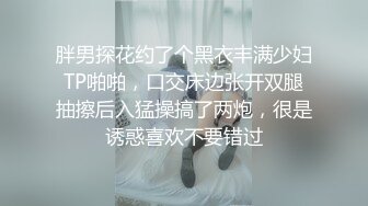 [MP4]淫荡女主播被房东蹂躏▌麻衣CC▌尽情玩弄爆乳丰臀蜜穴 榨汁快感肉便器 美妙激射高潮