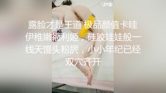 【唯美猎奇】上海第四爱情侣「MeiMei」OF调教私拍 训练男朋友成为真正的母狗奴隶【第一弹】 (1)