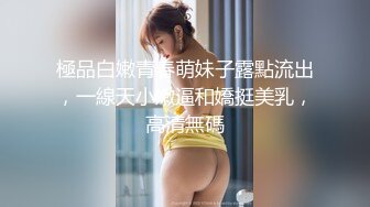 [MP4/ 696M] 170CM美腿御姐，新到货20CM女用娃娃，试用看看，骑乘位抽插