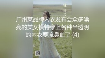 ★☆稀缺资源☆★疑似女网红被骗缅北业绩不达标被老板奖励给优秀员工开荤