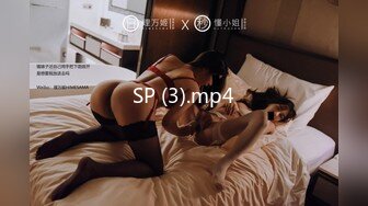 STP30579 ✿网红女神✿ 最新超人气爆乳貌美少女▌小桃酱▌饥渴女友性爱星期日 吃完鸡巴主动骑乘 爆射尤物一身淫滑精液