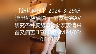 日常更新2024年4月6日个人自录国内女主播合集 (73)