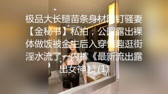 《果条大礼包》重磅来袭好多高颜值小姐姐还不起债务各种美鲍新鲜出炉