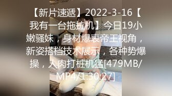 风骚三姐妹赤身裸体表演艳舞大秀挑逗狼友太骚了-副本