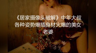 【午夜寻花】午夜寻花约了个黑裙苗条妹子，沙发舌吻扣逼调情口交舔弄，上位骑乘抽插呻吟娇喘