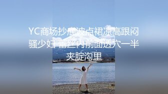 【上】放学带同学回家嗨皮 踩着狗屌 干死这个贱货～