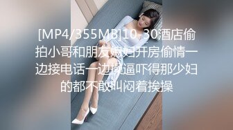 [MP4/ 823M] 全裸盛宴&nbsp; 极品绝顶粉鲍女大学生 VINA 四点全开粉嫩乳粒 绝顶粉鲍极上美尻 极度诱惑邪魅视角