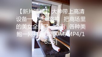 《人妻熟女控☀️必备》强烈推荐！风韵犹存大奶一线天美鲍网红熟女【亚馨】订阅私拍，各种露出外拍性爱口交紫薇太好了绝对败火 (10)