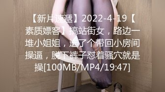 [MP4/ 768M] 黑衣吊带包臀裙大学生小美女 这身姿风情真迷人啊 趴在床上前凸后翘大长腿情欲沸腾鸡儿硬邦邦