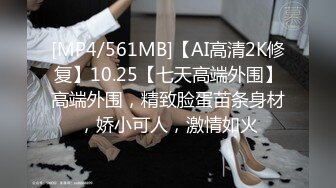 【推特网红】 高颜巨乳大奶牛 miko ，付费大尺度福利视频合集46V！原版无水 完整全套，自慰啪啪 淫叫诱惑！