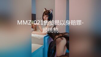 【三级】《3D肉蒲团之极乐宝鉴》