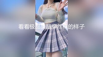 商场女厕全景偷拍6位年轻的美女少妇的极品鲍鱼1 (6)