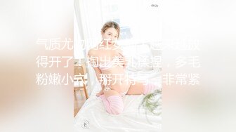 良家少妇在家偷情 边操边打电话 被无套输出 控制力还蛮强