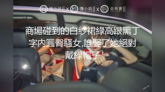 [MP4/ 1.76G] 极品高端泄密极品满分女神樱桃超大尺度粉丝性爱私拍震撼流出 各种玩法操白嫩美乳 完美露脸