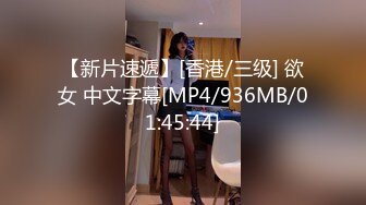 (草莓原創)(cm-66)(20230806)清純少女給富二代男朋友白絲襪足交-棉花糖糖