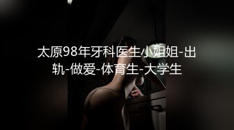 温哥华的炮友，骚得很。