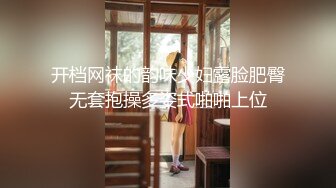 [MP4/ 446M]&nbsp;&nbsp;-半老徐娘 风韵犹存-素人十九‘谈吐风骚，和隔壁老王在一起尽显女人风色，跳蛋自慰淫叫