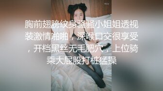 半糖极品御姐【瑶瑶Baby】福利视频流出，巨乳骚奶，黄瓜、洗澡、自慰、裸舞诱惑，被各种爆操，骚语叫春！