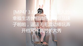 [MP4/ 622M]&nbsp;&nbsp;妖娆美少妇欧美风格跪着吃双屌，前后齐夹击，一顿后入猛如虎，撸射在肚子上