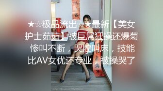 巨乳英语老师在她宿舍先帮我口，再乳交，简直爽死，课堂严谨，私下淫荡！