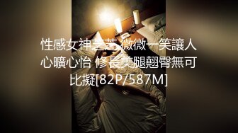 刘琳《果条大礼包》重磅来袭好多高颜值小姐姐还不起债务各种美鲍新鲜出炉 (2)