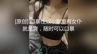 高颜值援交女，床上的榨汁机激情3P伺候两个大哥啪啪，一起口交两个大鸡巴，享受高速抽插快感浪叫不止好刺激